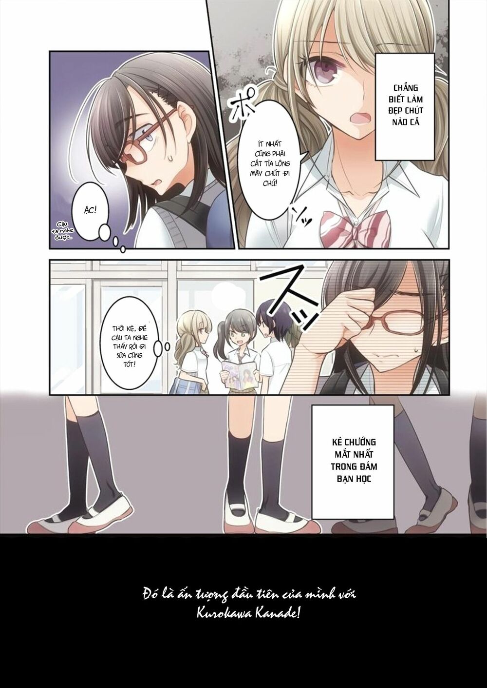 Useless Princesses: Chapter 1