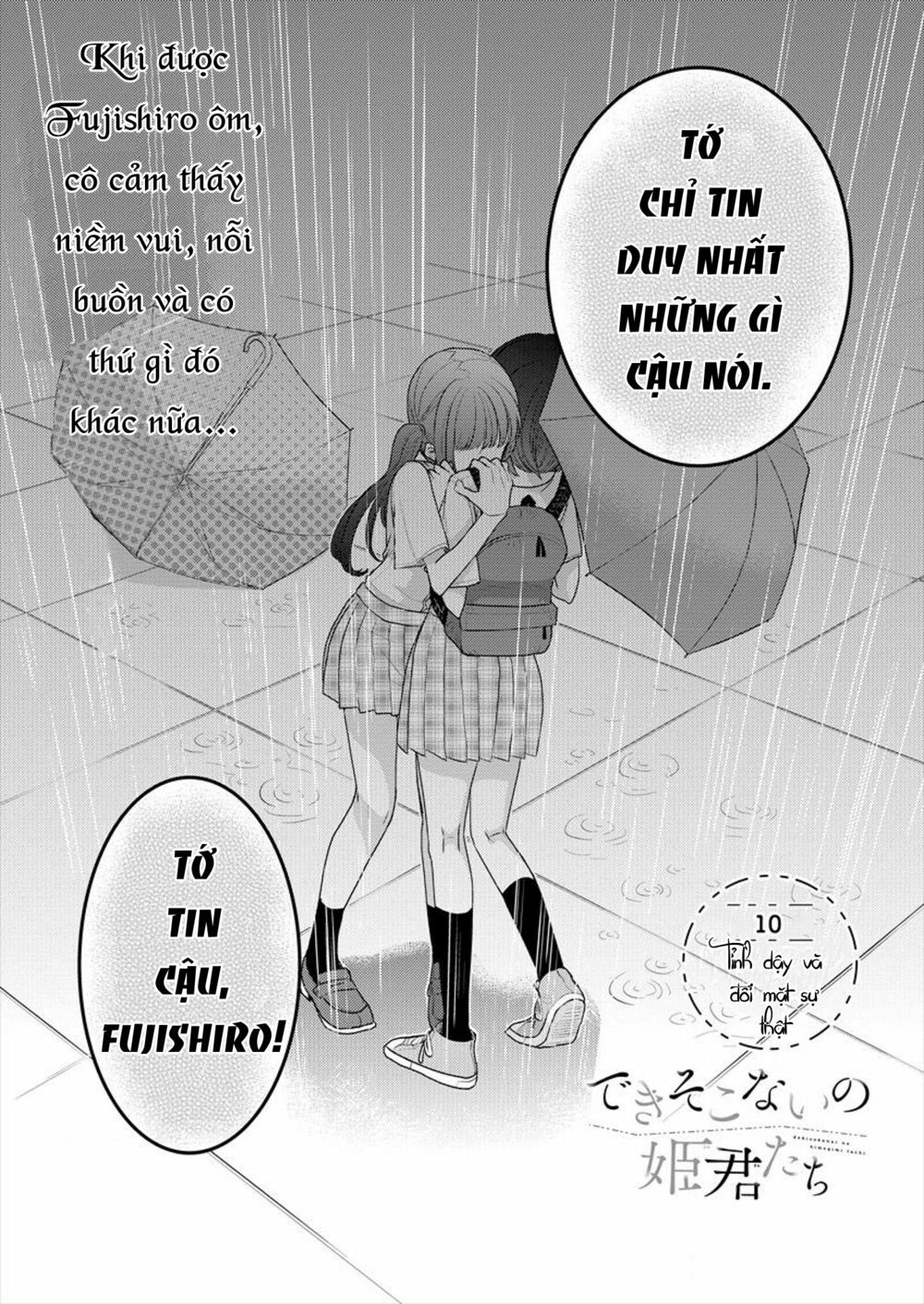Useless Princesses: Chapter 10: tỉnh dậy và đối mặt sự thật