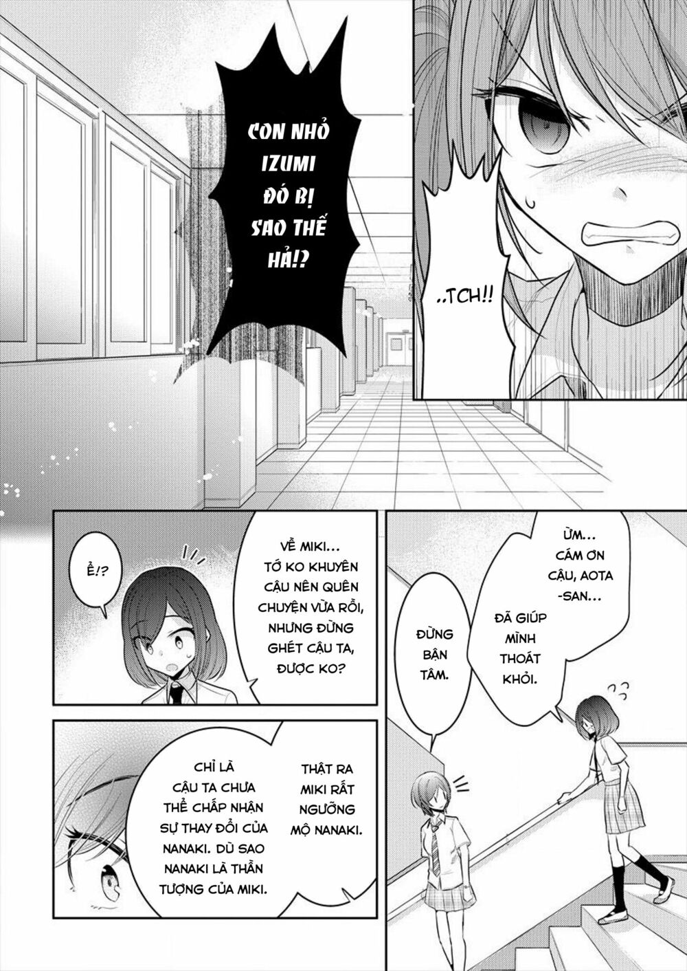 Useless Princesses: Chapter 10: tỉnh dậy và đối mặt sự thật