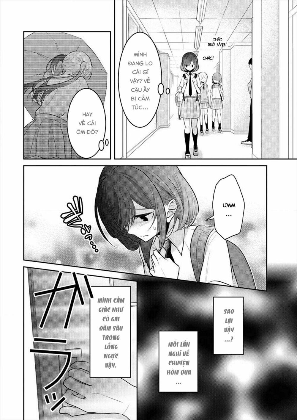Useless Princesses: Chapter 10: tỉnh dậy và đối mặt sự thật
