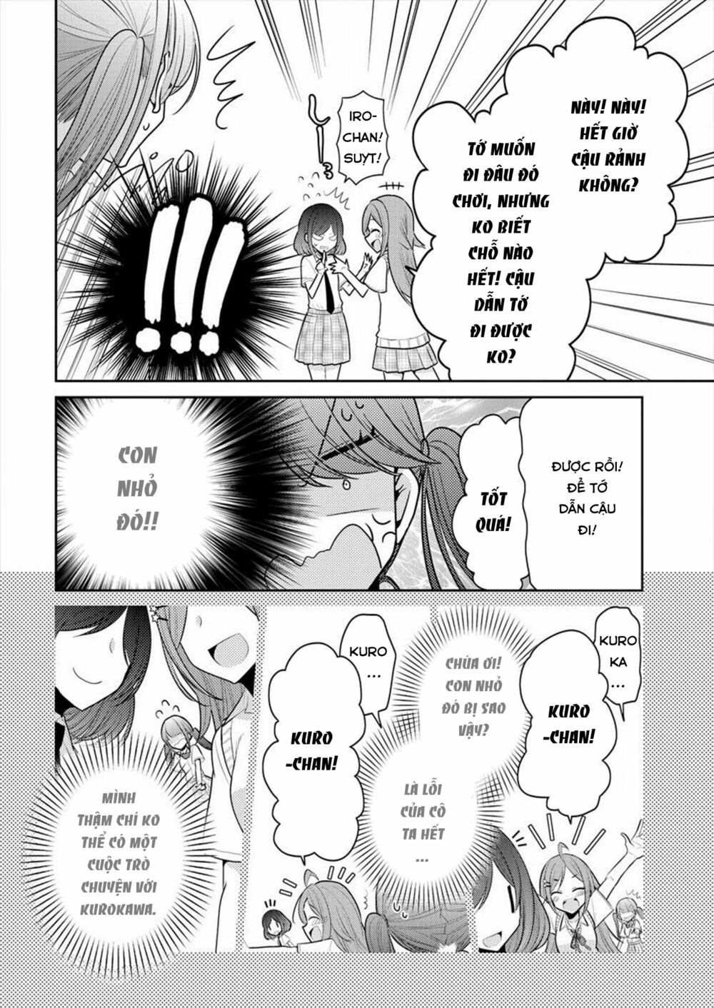 Useless Princesses: Chapter 11: mình không đặc biệt