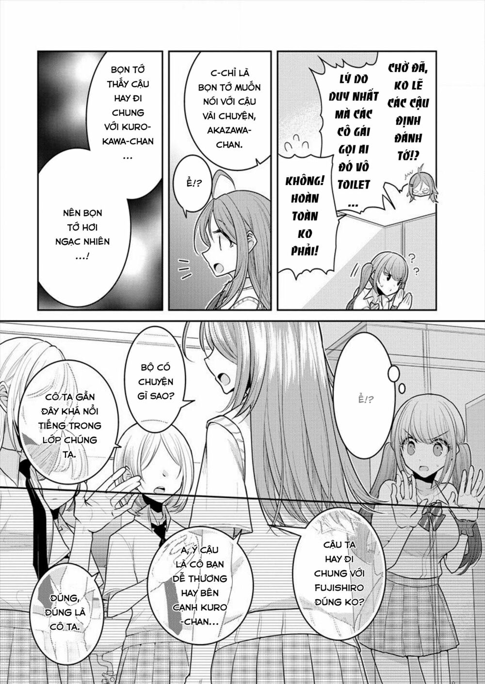 Useless Princesses: Chapter 11: mình không đặc biệt