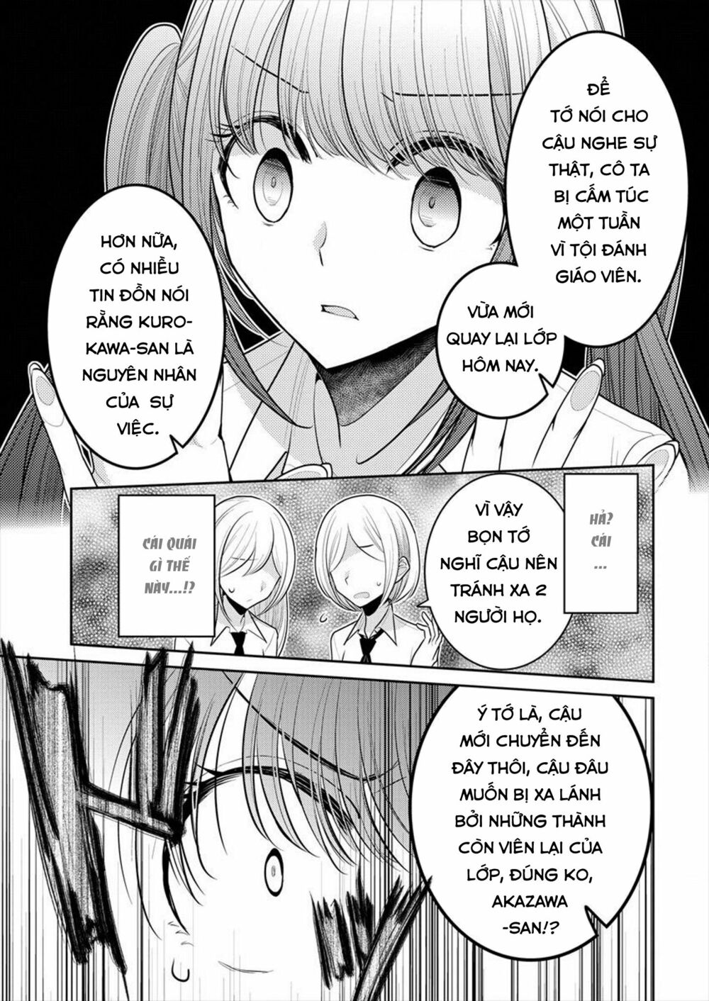 Useless Princesses: Chapter 11: mình không đặc biệt