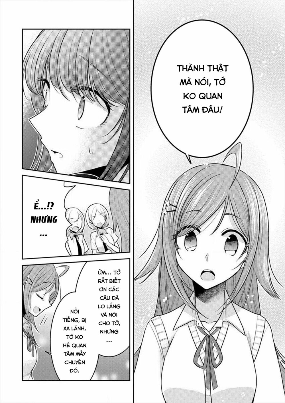 Useless Princesses: Chapter 11: mình không đặc biệt