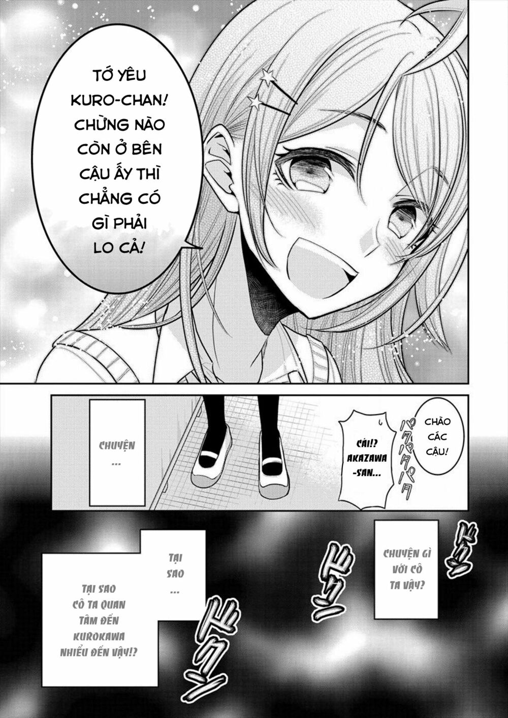 Useless Princesses: Chapter 11: mình không đặc biệt