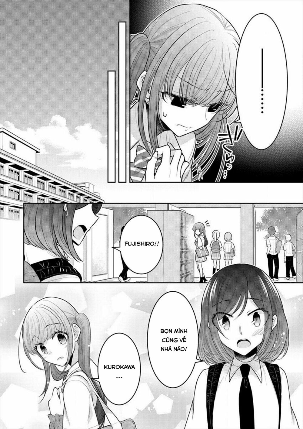 Useless Princesses: Chapter 11: mình không đặc biệt