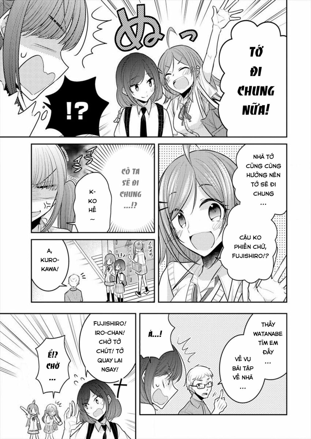 Useless Princesses: Chapter 11: mình không đặc biệt