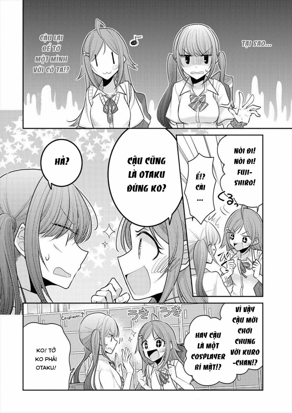 Useless Princesses: Chapter 11: mình không đặc biệt