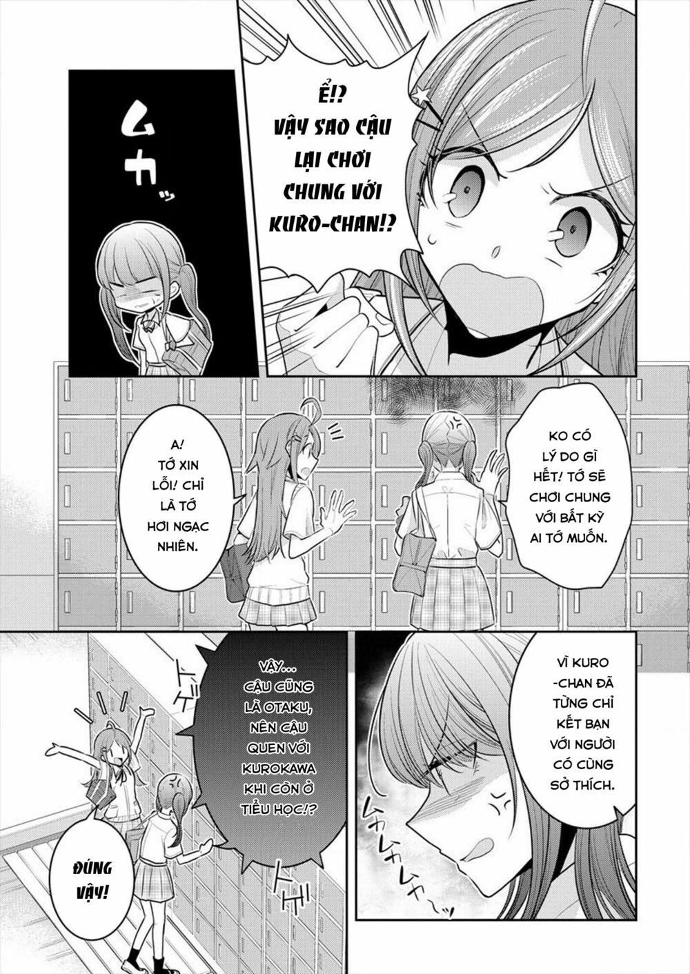 Useless Princesses: Chapter 11: mình không đặc biệt
