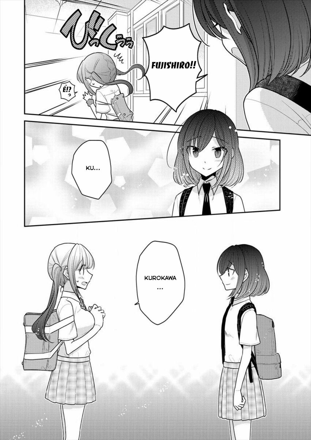 Useless Princesses: Chapter 11: mình không đặc biệt