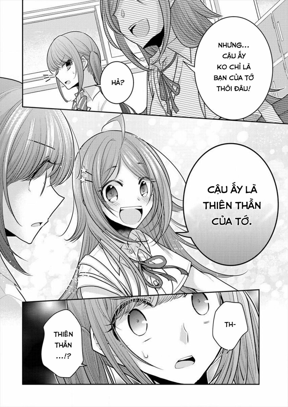 Useless Princesses: Chapter 11: mình không đặc biệt