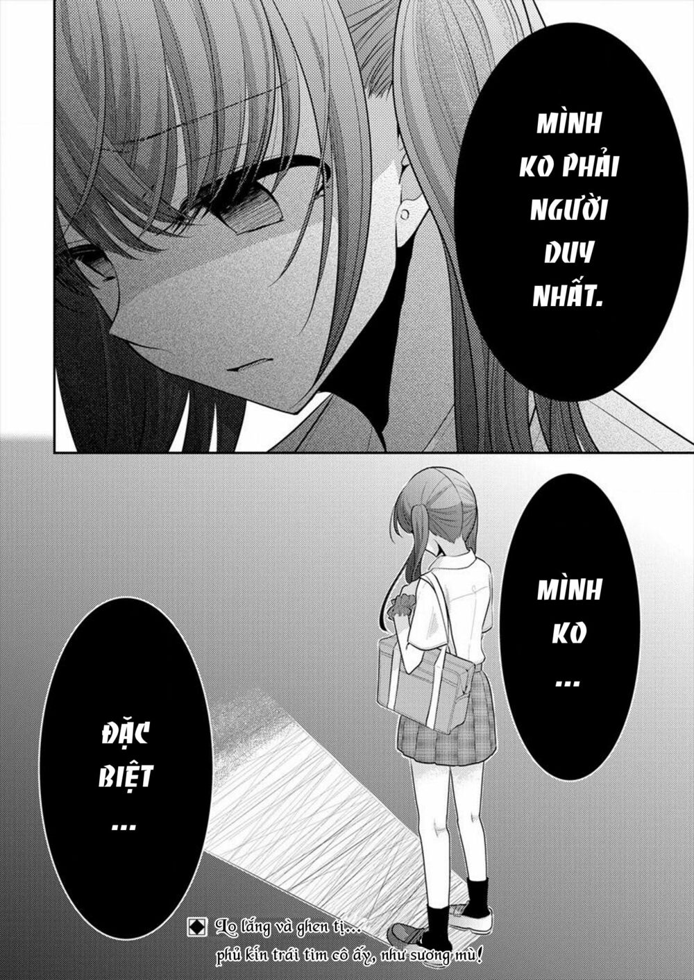 Useless Princesses: Chapter 11: mình không đặc biệt