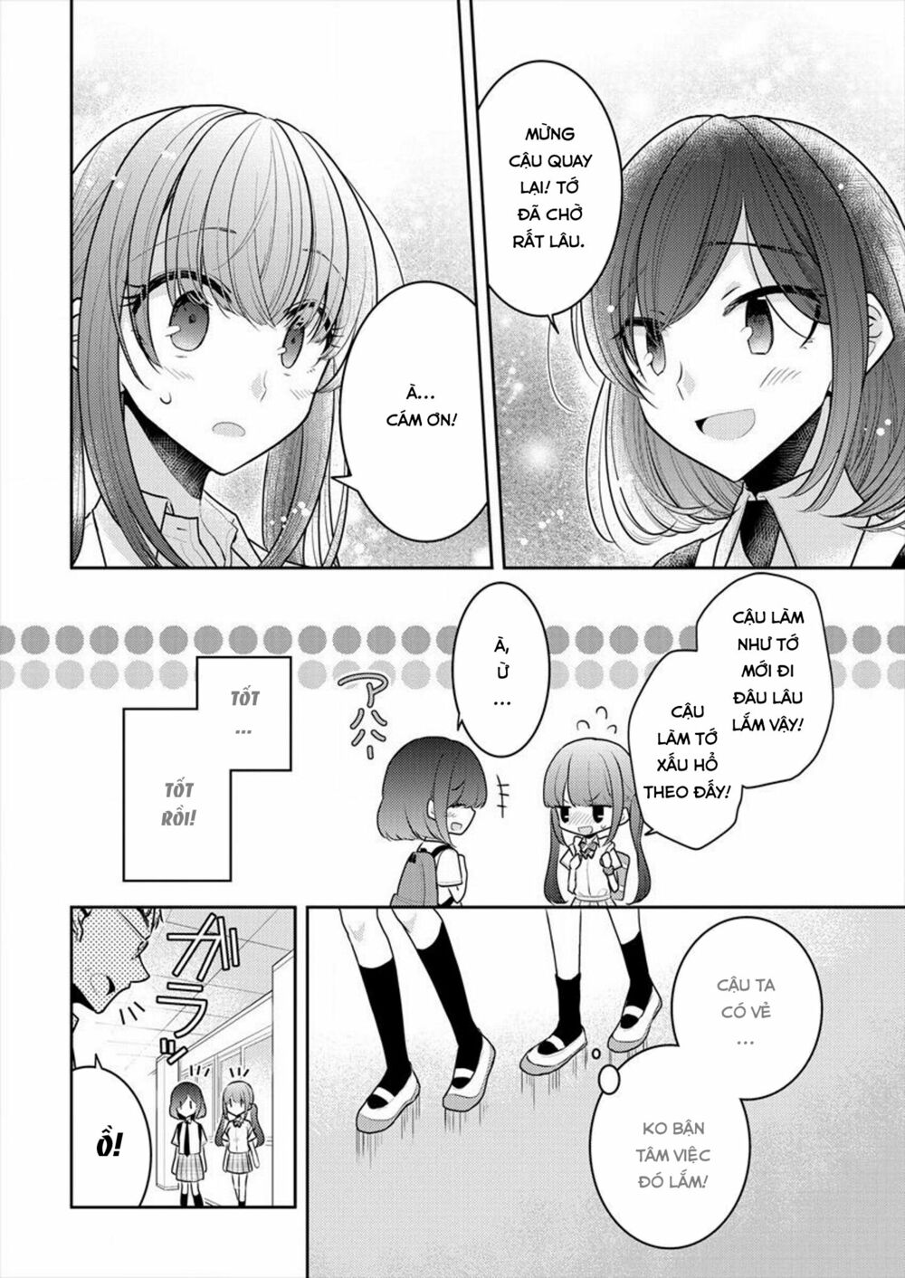 Useless Princesses: Chapter 11: mình không đặc biệt
