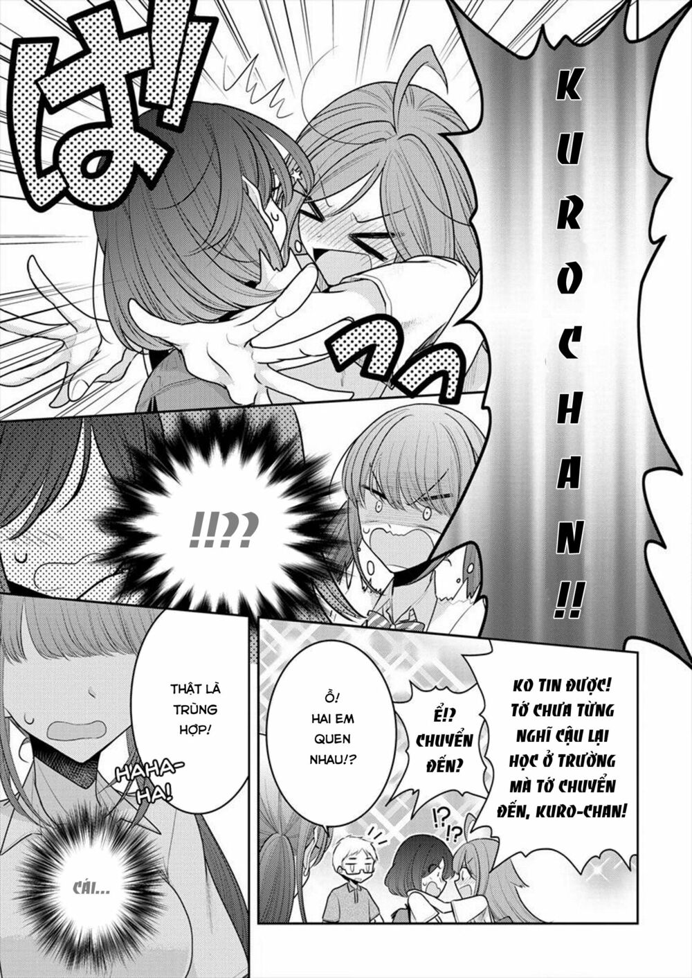 Useless Princesses: Chapter 11: mình không đặc biệt