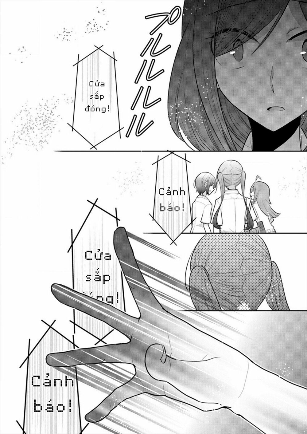 Useless Princesses: Chapter 13: chúng ta không ngang hàng