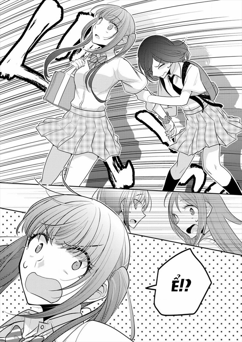 Useless Princesses: Chapter 13: chúng ta không ngang hàng