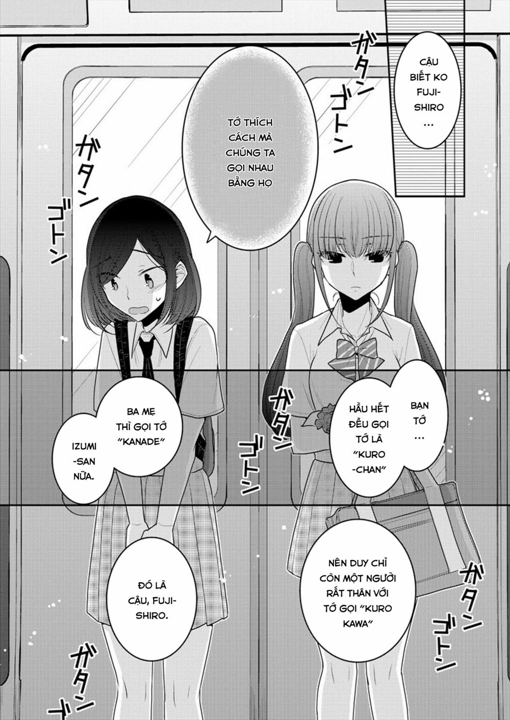 Useless Princesses: Chapter 13: chúng ta không ngang hàng