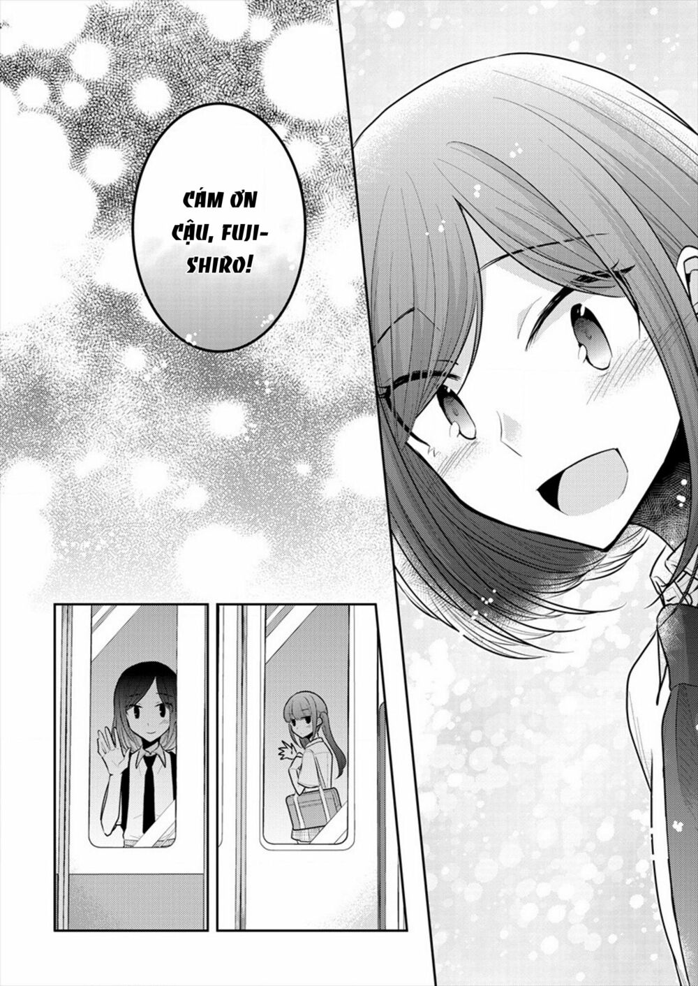 Useless Princesses: Chapter 13: chúng ta không ngang hàng