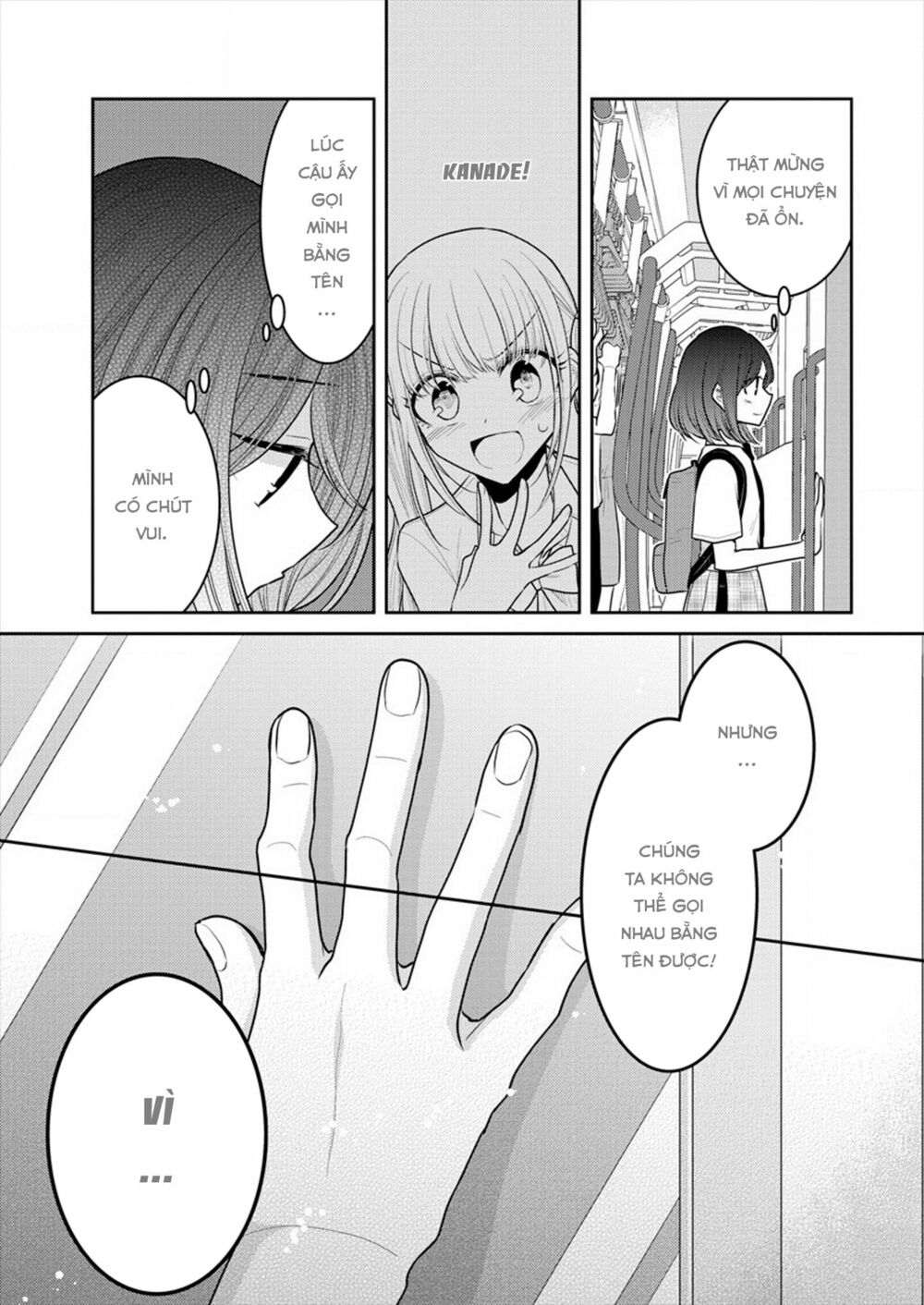 Useless Princesses: Chapter 13: chúng ta không ngang hàng