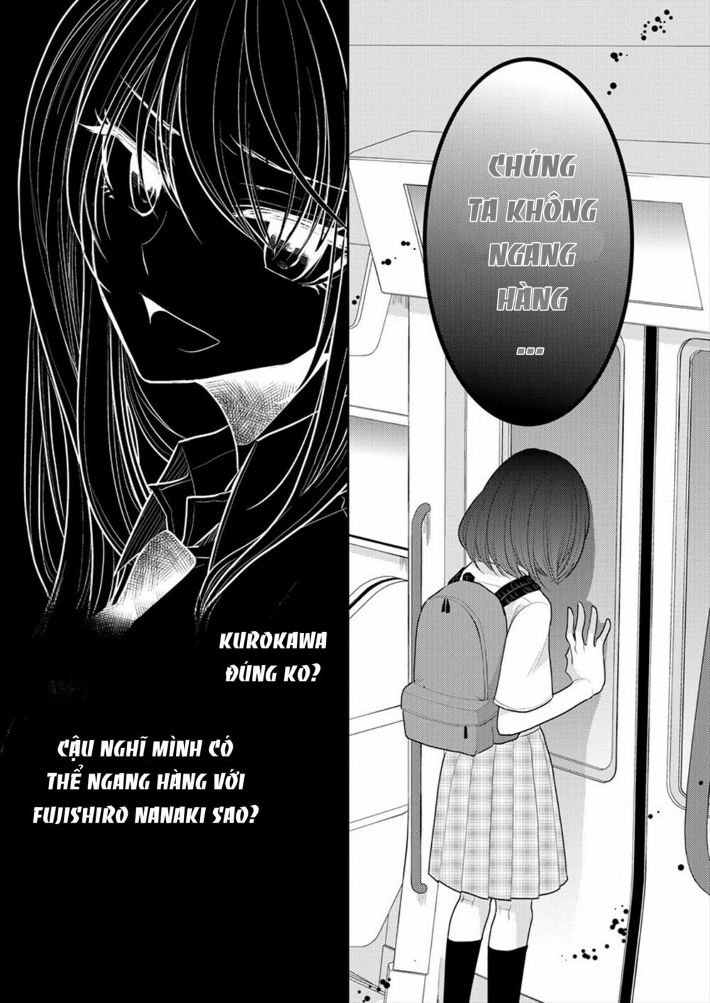 Useless Princesses: Chapter 13: chúng ta không ngang hàng