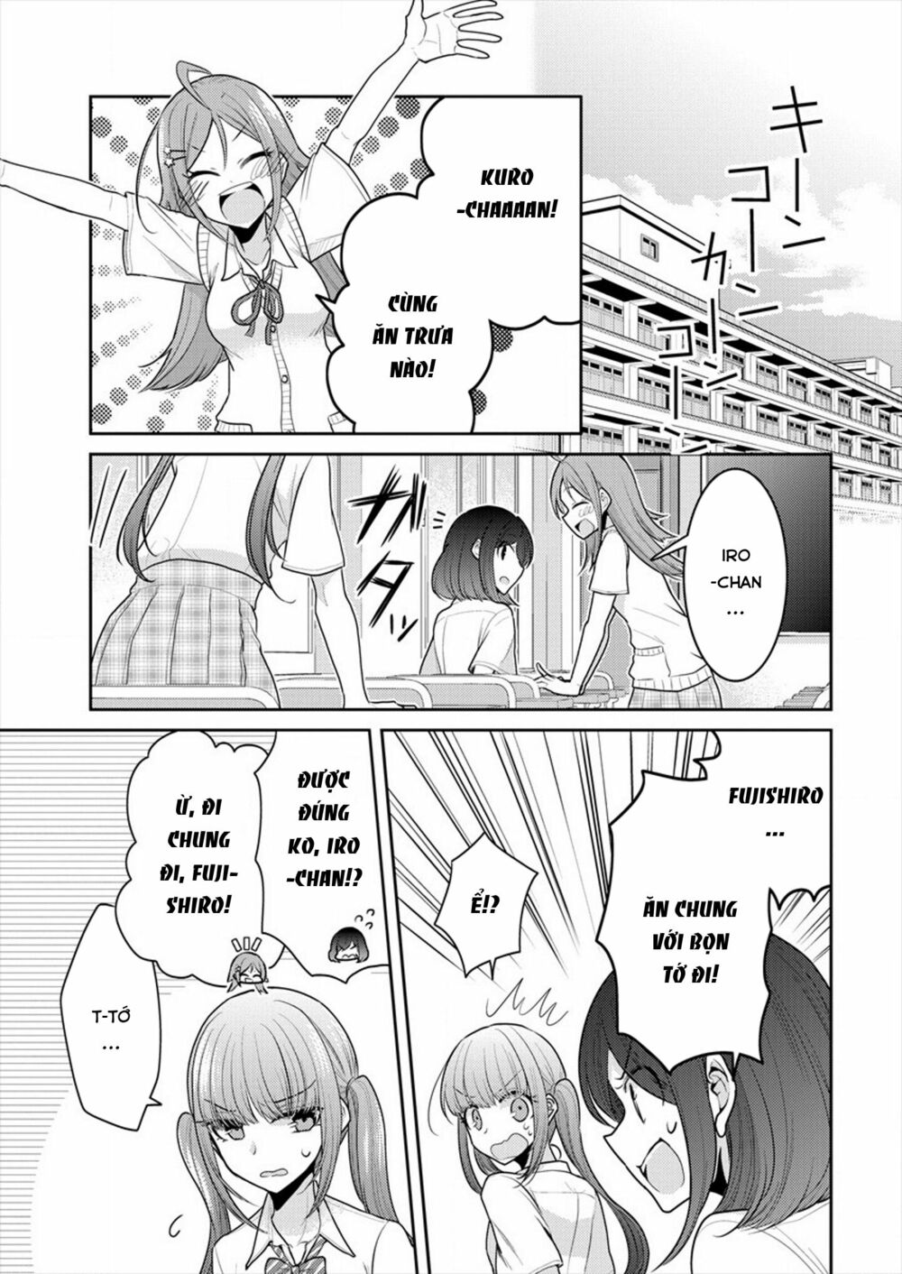 Useless Princesses: Chapter 13: chúng ta không ngang hàng