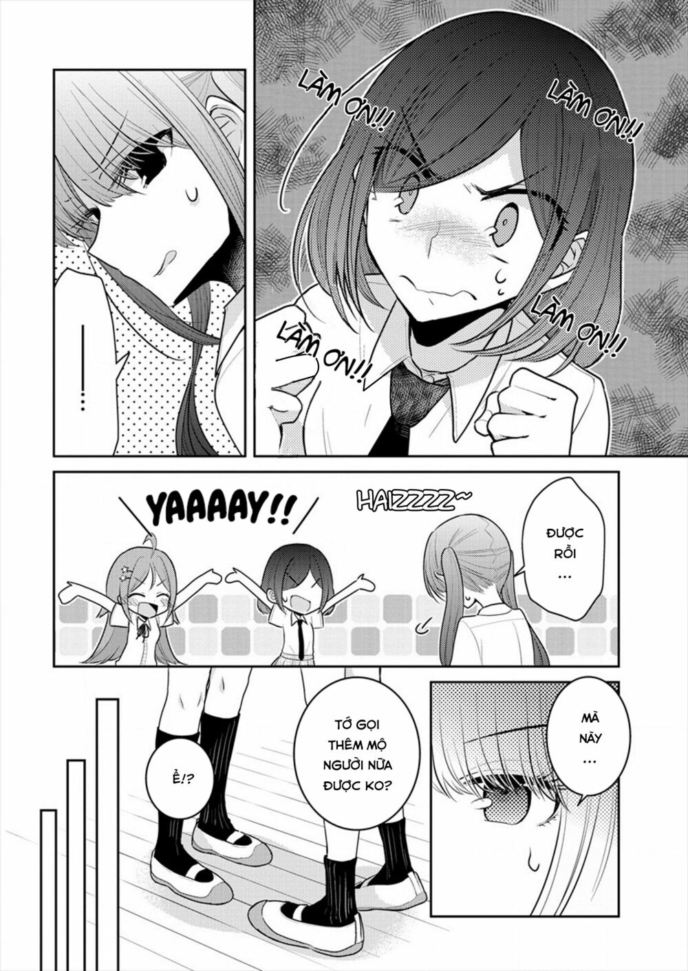 Useless Princesses: Chapter 13: chúng ta không ngang hàng