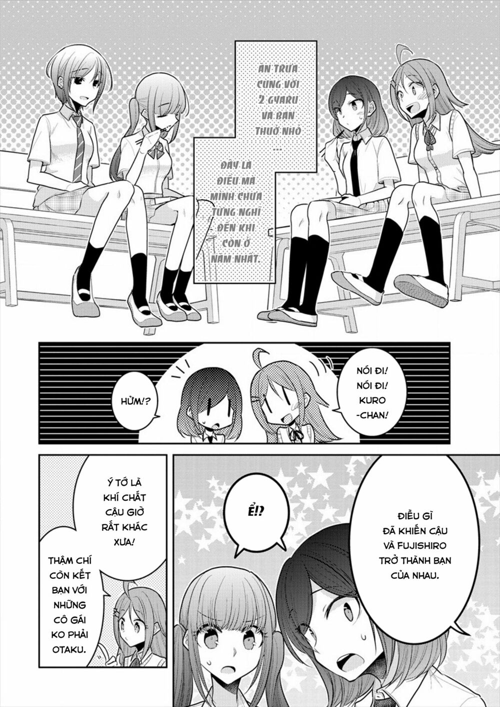 Useless Princesses: Chapter 13: chúng ta không ngang hàng