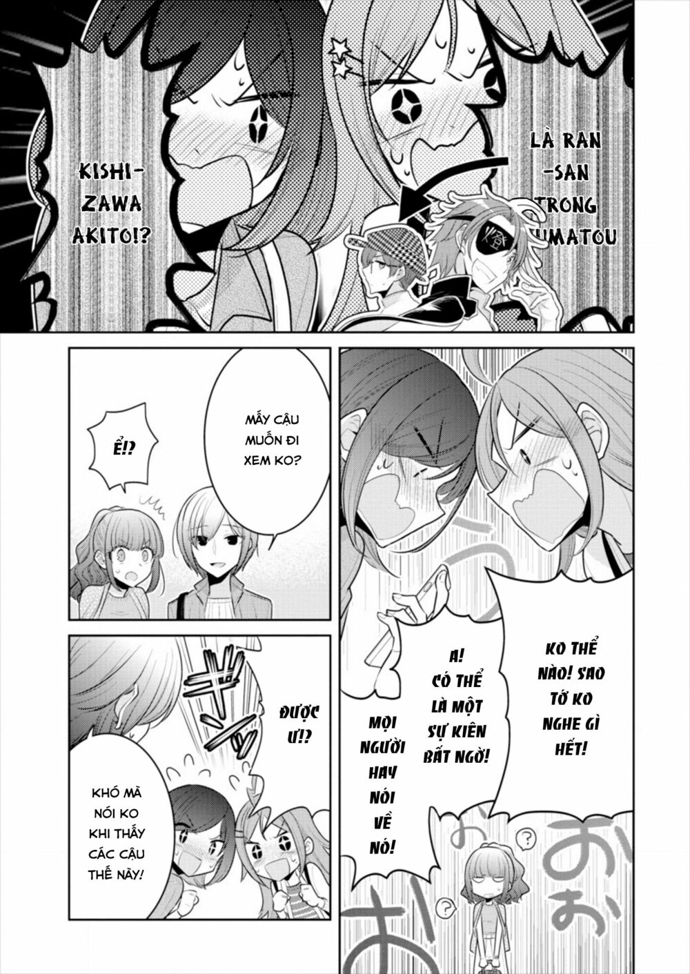 Useless Princesses: Chapter 14: thậm chí bạn bè cũng có thể làm vậy