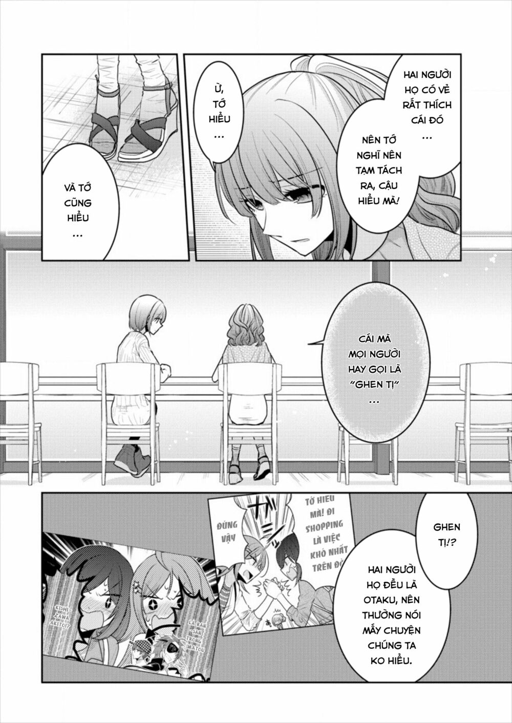 Useless Princesses: Chapter 14: thậm chí bạn bè cũng có thể làm vậy