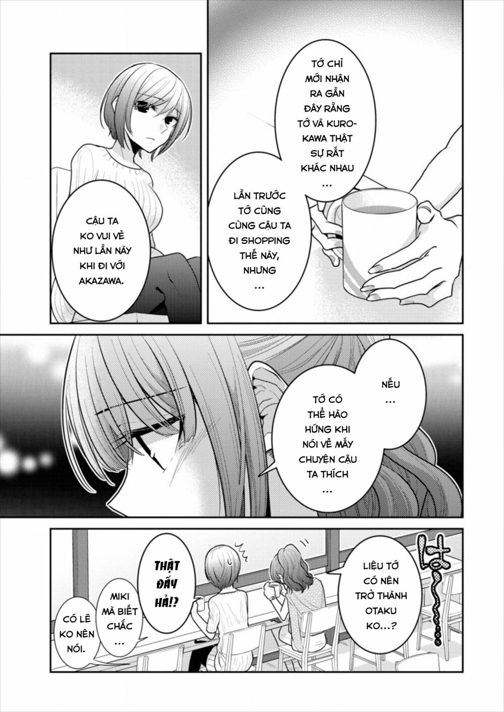 Useless Princesses: Chapter 14: thậm chí bạn bè cũng có thể làm vậy