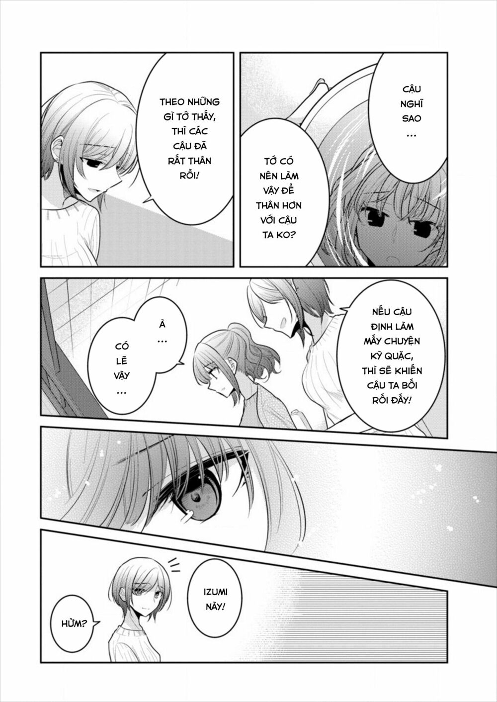 Useless Princesses: Chapter 14: thậm chí bạn bè cũng có thể làm vậy
