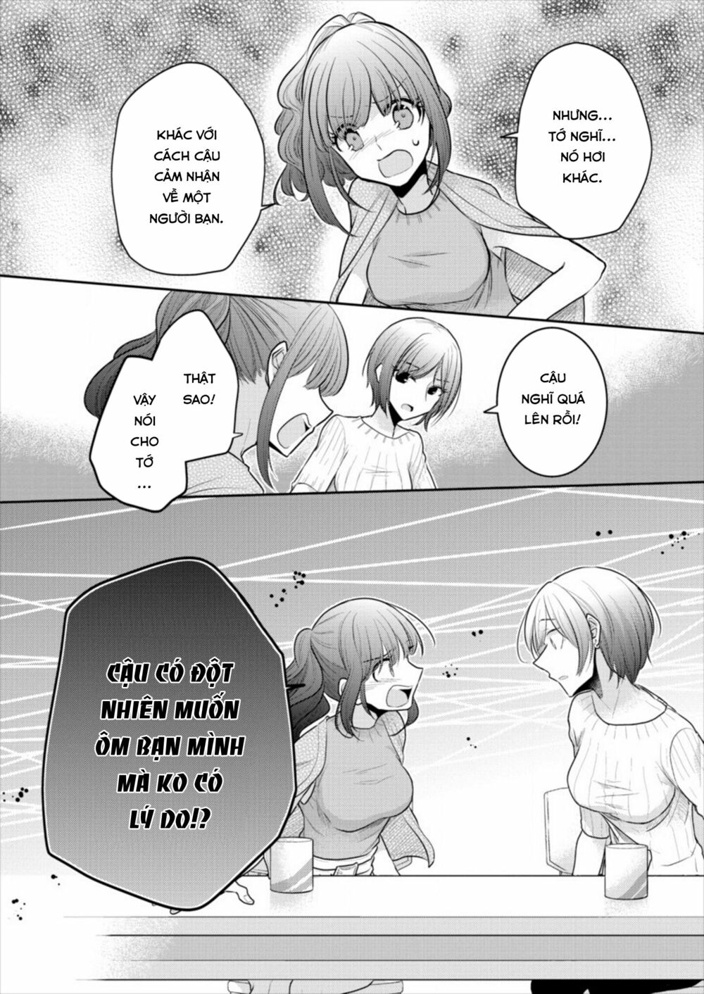 Useless Princesses: Chapter 14: thậm chí bạn bè cũng có thể làm vậy