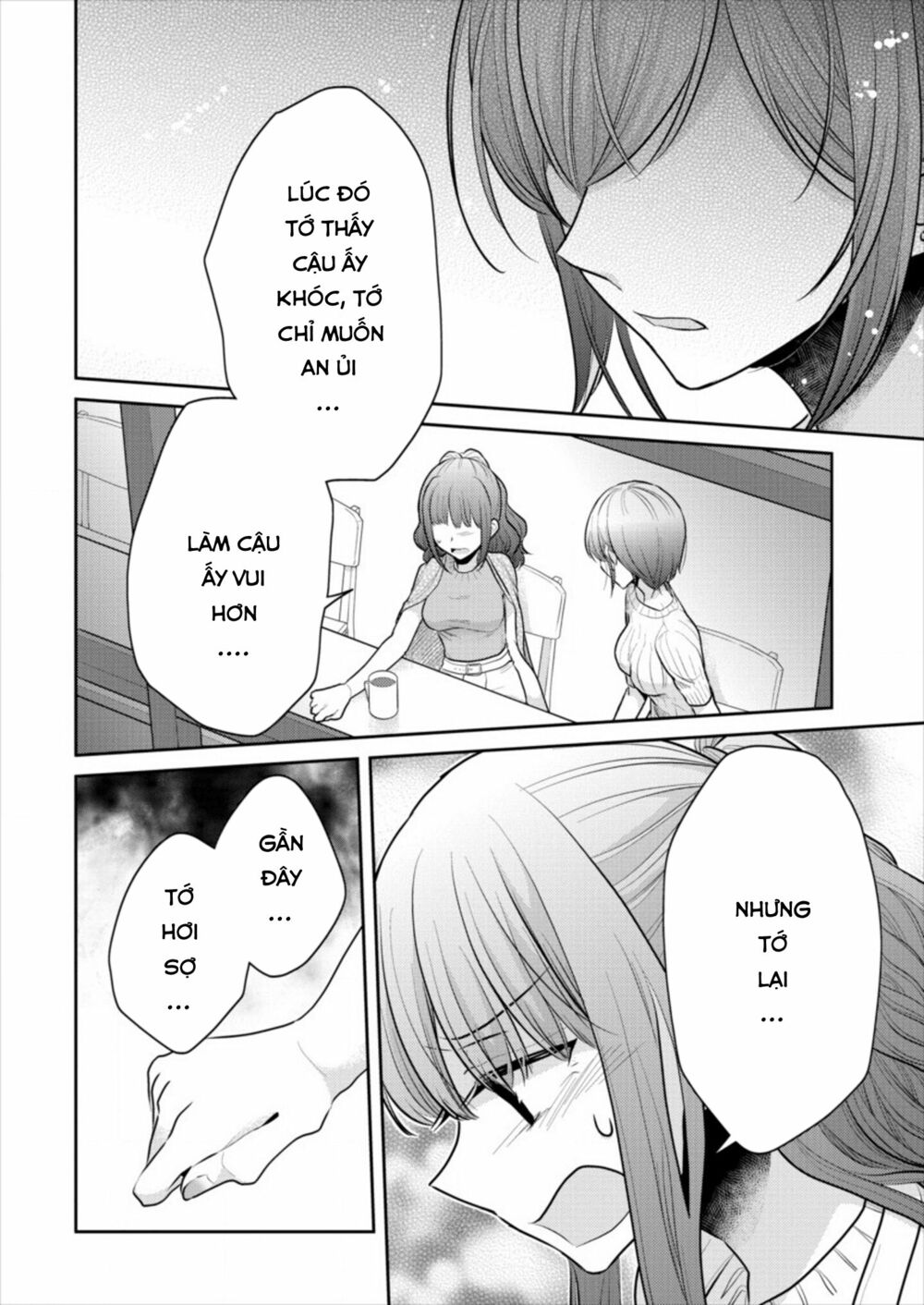 Useless Princesses: Chapter 14: thậm chí bạn bè cũng có thể làm vậy