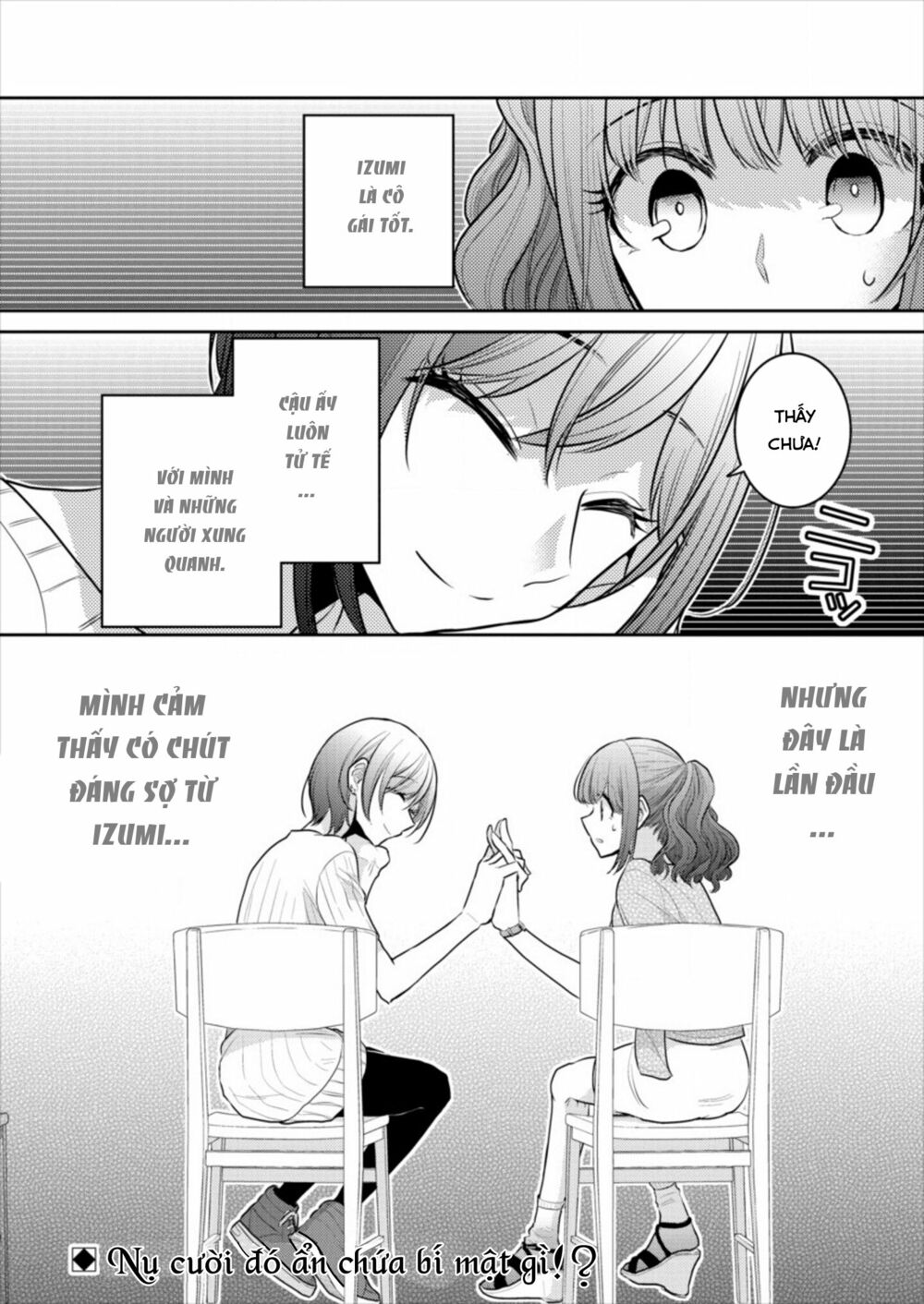 Useless Princesses: Chapter 14: thậm chí bạn bè cũng có thể làm vậy