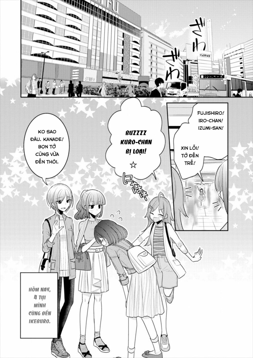 Useless Princesses: Chapter 14: thậm chí bạn bè cũng có thể làm vậy