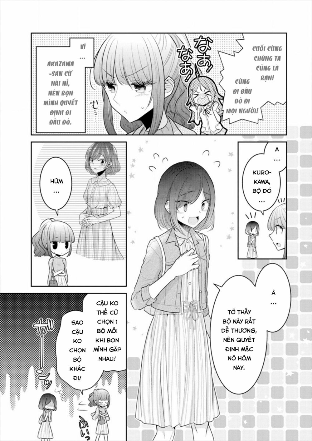 Useless Princesses: Chapter 14: thậm chí bạn bè cũng có thể làm vậy