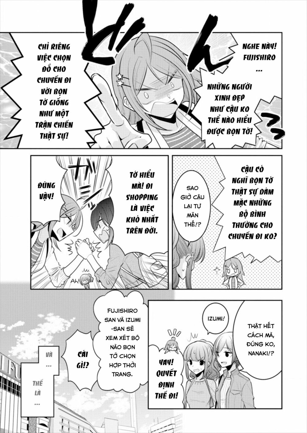 Useless Princesses: Chapter 14: thậm chí bạn bè cũng có thể làm vậy