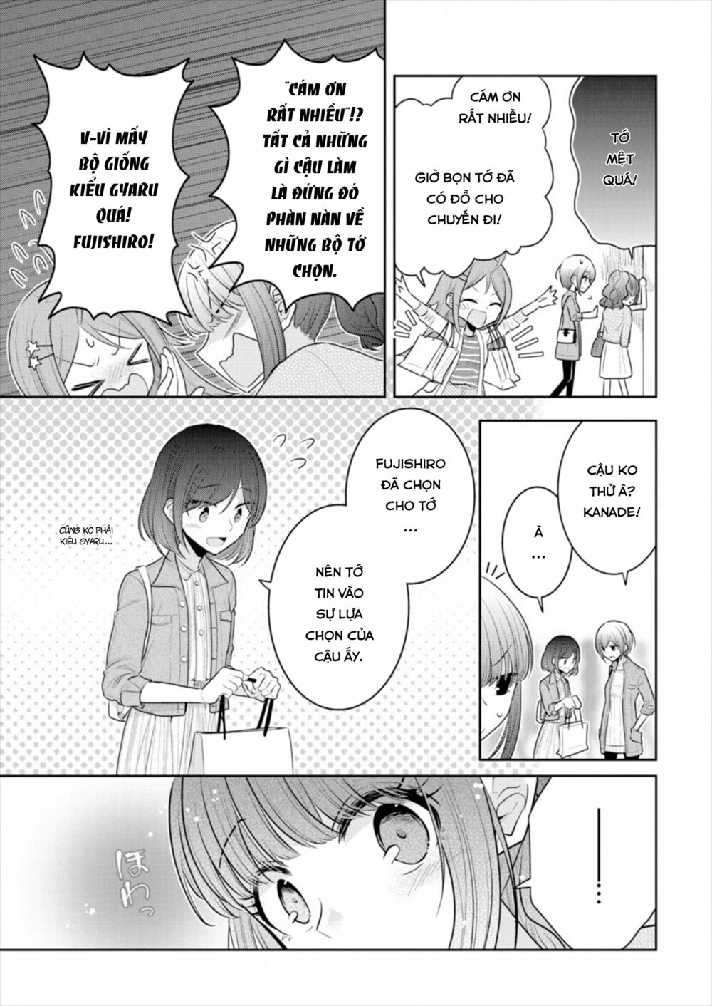 Useless Princesses: Chapter 14: thậm chí bạn bè cũng có thể làm vậy