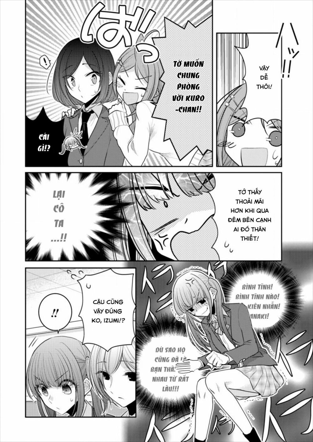 Useless Princesses: Chapter 15: đừng hiểu lầm!