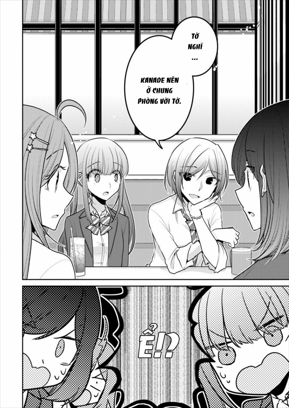 Useless Princesses: Chapter 15: đừng hiểu lầm!