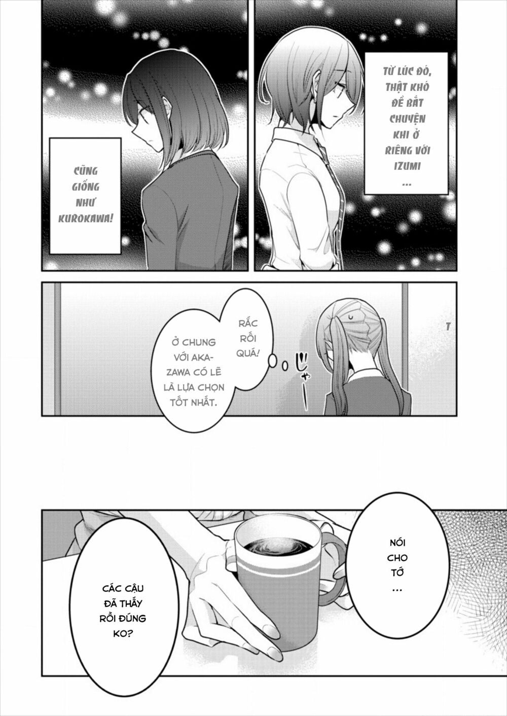 Useless Princesses: Chapter 15: đừng hiểu lầm!