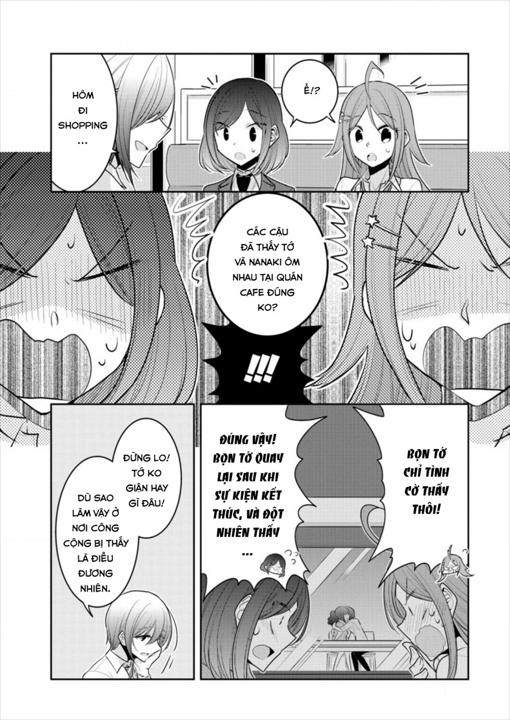 Useless Princesses: Chapter 15: đừng hiểu lầm!