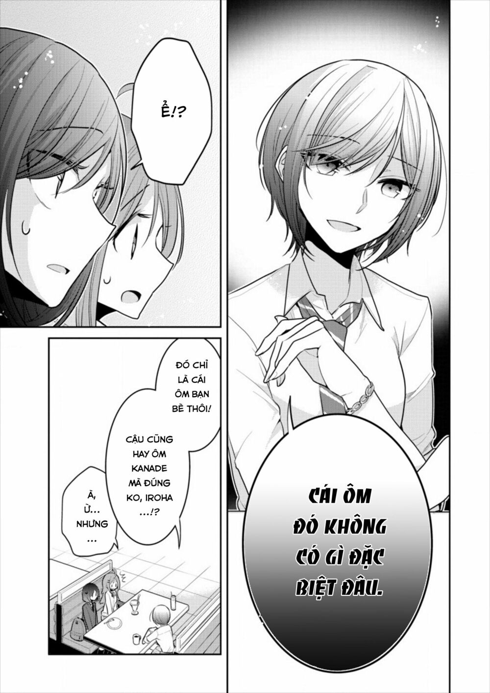 Useless Princesses: Chapter 15: đừng hiểu lầm!