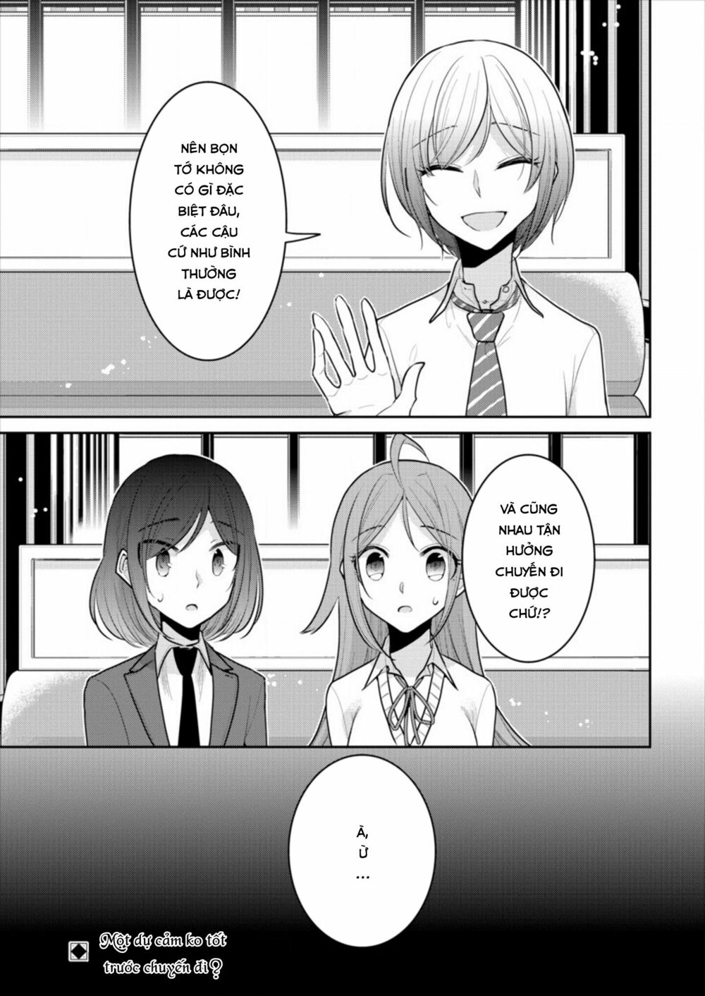 Useless Princesses: Chapter 15: đừng hiểu lầm!