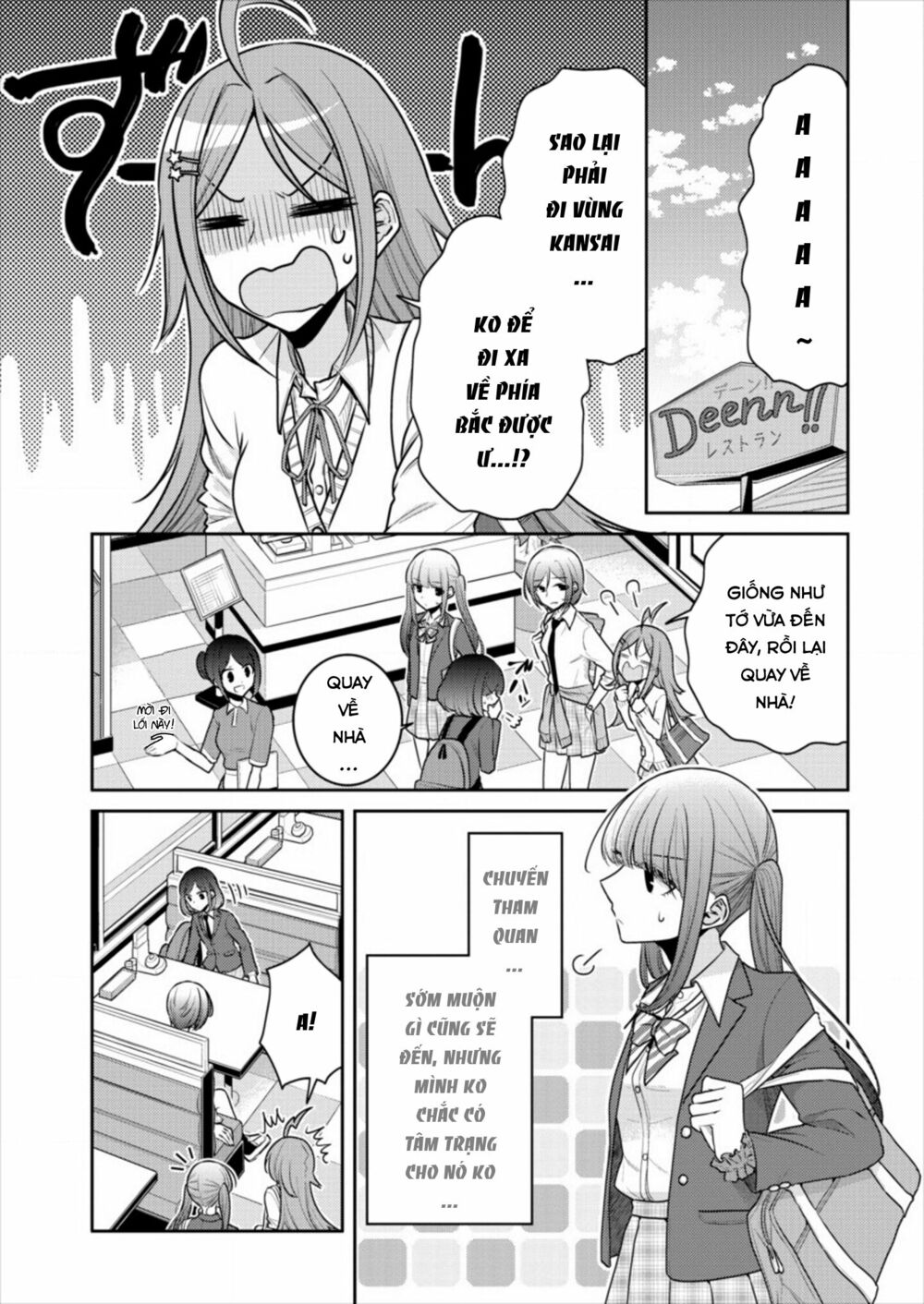 Useless Princesses: Chapter 15: đừng hiểu lầm!