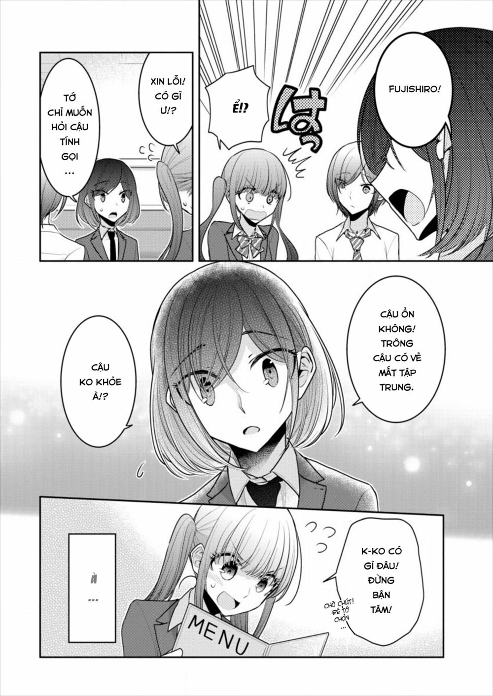 Useless Princesses: Chapter 15: đừng hiểu lầm!