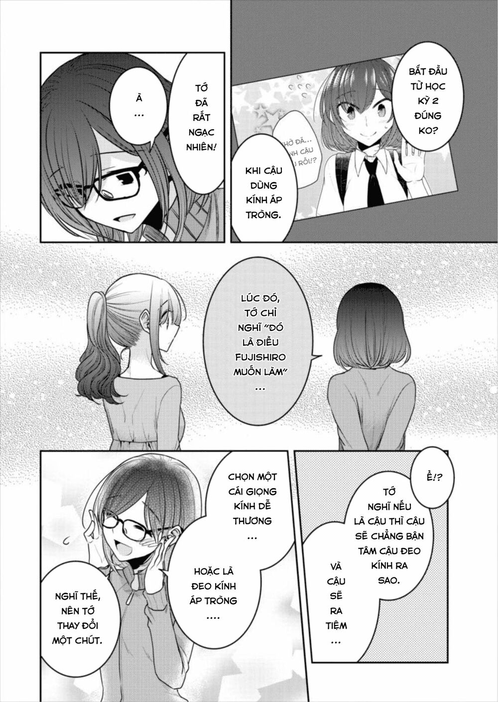 Useless Princesses: Chapter 16: đó là điều fujishiro muốn làm