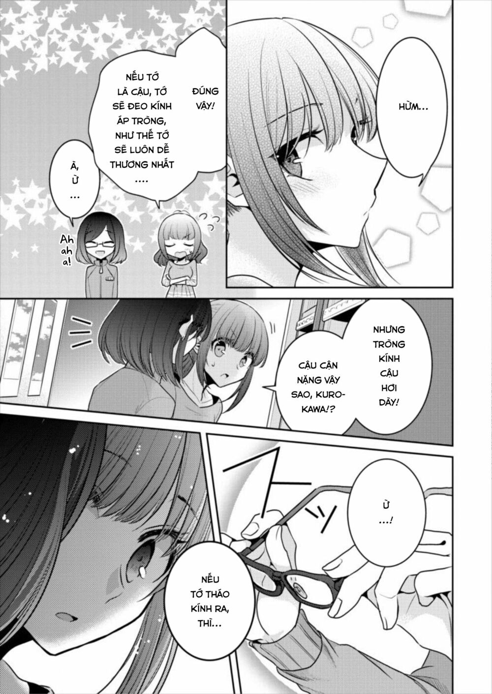 Useless Princesses: Chapter 16: đó là điều fujishiro muốn làm