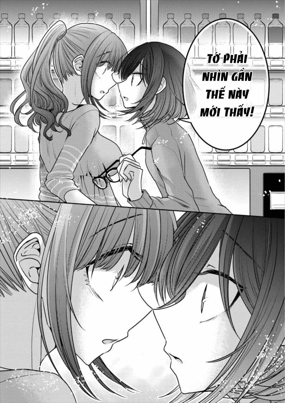Useless Princesses: Chapter 16: đó là điều fujishiro muốn làm
