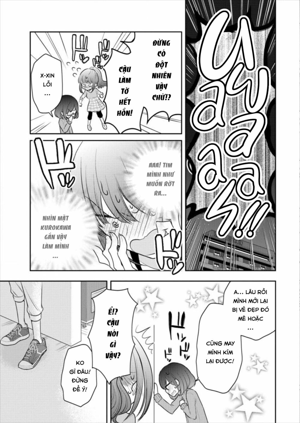 Useless Princesses: Chapter 16: đó là điều fujishiro muốn làm